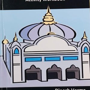 Learn Urdu Alphabets Workbook (Used)