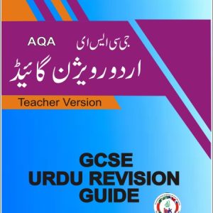 AQA Revision Guide (Teachers Version) Editable
