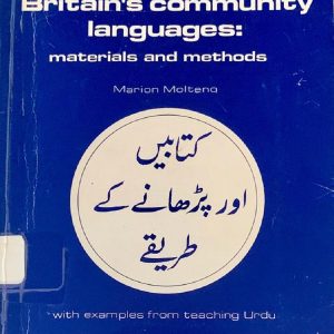Teaching Britain Community Languages (Used)